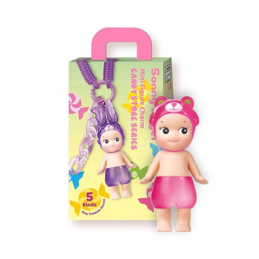 candy store keychain series